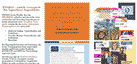 Leaflet